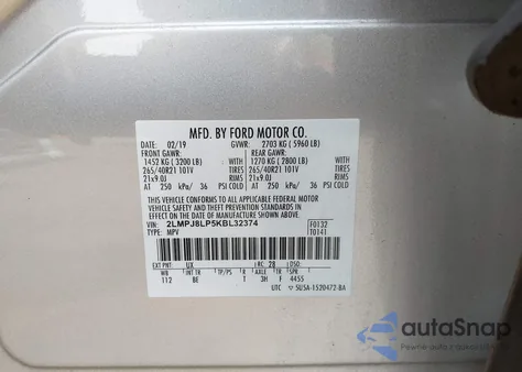 2019 Lincoln Nautilus Reserve из США, поврежденный, VIN 2LMPJ8LP5KBL32374